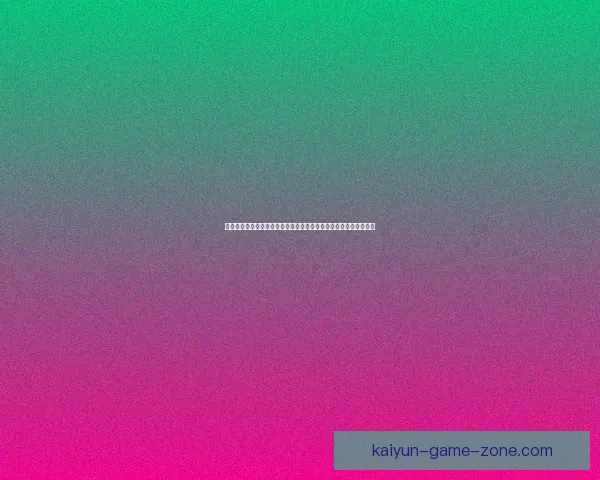 世界杯竞猜活动火热进行中，畅享大奖赢不停，快来挑战预测冠军！