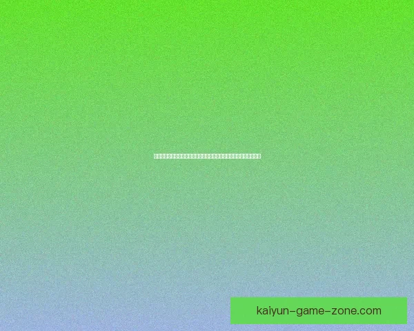 世界杯竞猜胜负走势深度解析与实战预测技巧全面指南助赢率提升策略