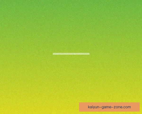 世界杯竞猜胜负走势深度解析与实战预测技巧全面指南助赢率提升策略