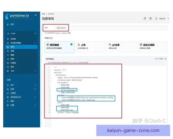 世界杯竞猜玩法全解析技巧策略与投注技巧深度指南