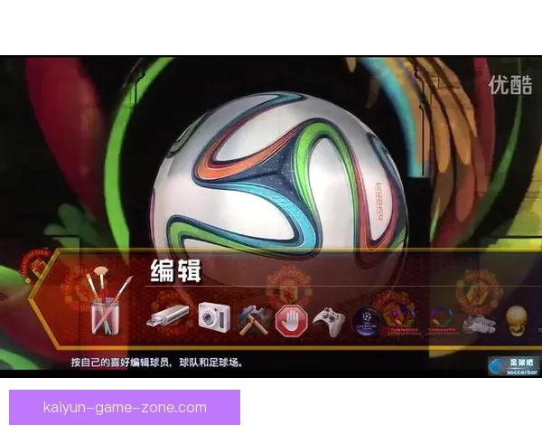 世界杯足球竞猜投注攻略 精选热门赛事分析 提升你的投注胜率 世界杯足球竞猜投注攻略 精选热门赛事分析 提升你的投注胜率