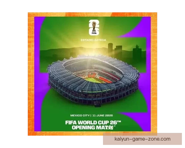 美加墨三国联手举办世界杯赛场全景展望与精彩赛事预测 美加墨三国联手举办世界杯赛场全景展望与精彩赛事预测