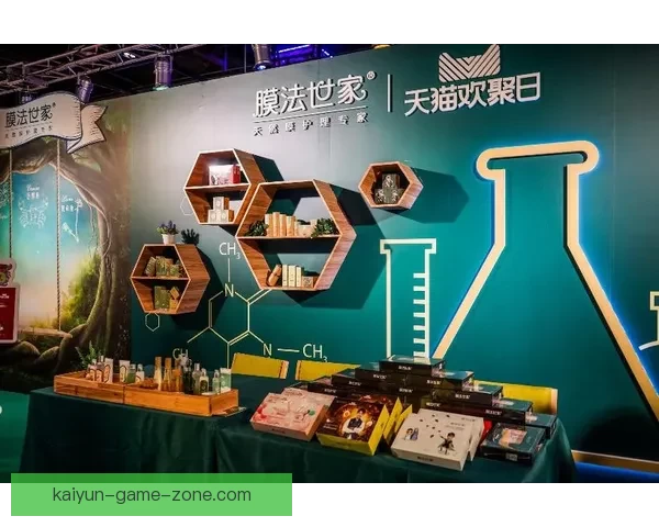 沉浸式体验驱动的世界杯竞猜APP玩法创新与用户参与热情提升研究